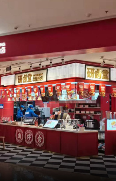 發光字標牌方案設計