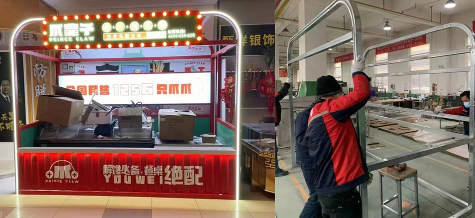 1697179888169741.jpg 爪皇子