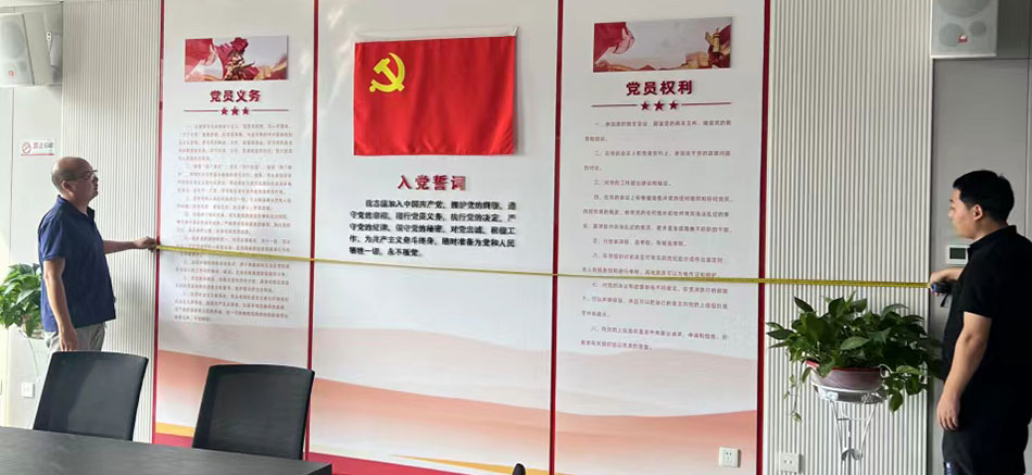 1697180952630308.jpg 城發(fā)新時代標識標牌制作案例