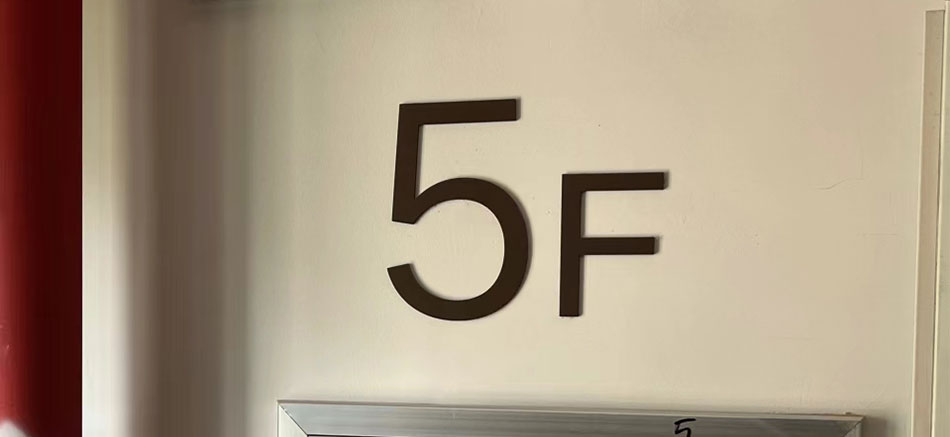 1697180999361130.jpg 城發(fā)新時代標識標牌制作案例