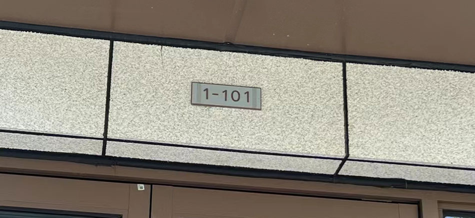 1697181042448414.jpg 城發(fā)新時代標識標牌制作案例