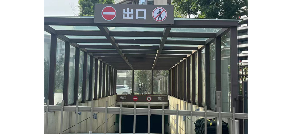 1697181074892778.jpg 城發(fā)新時代標識標牌制作案例